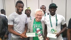mikel and japan doctor